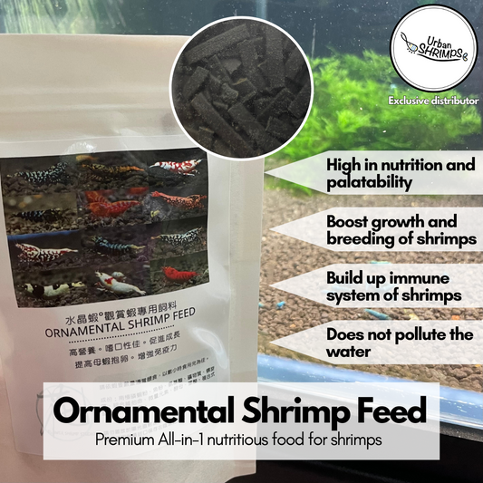 FSS Premium Ornamental Shrimp Food [All-in-1]